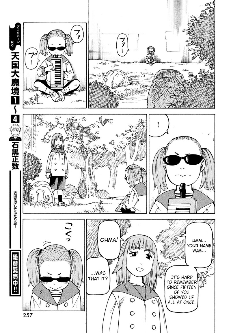 Tengoku Daimakyou Chapter 31 Page 3