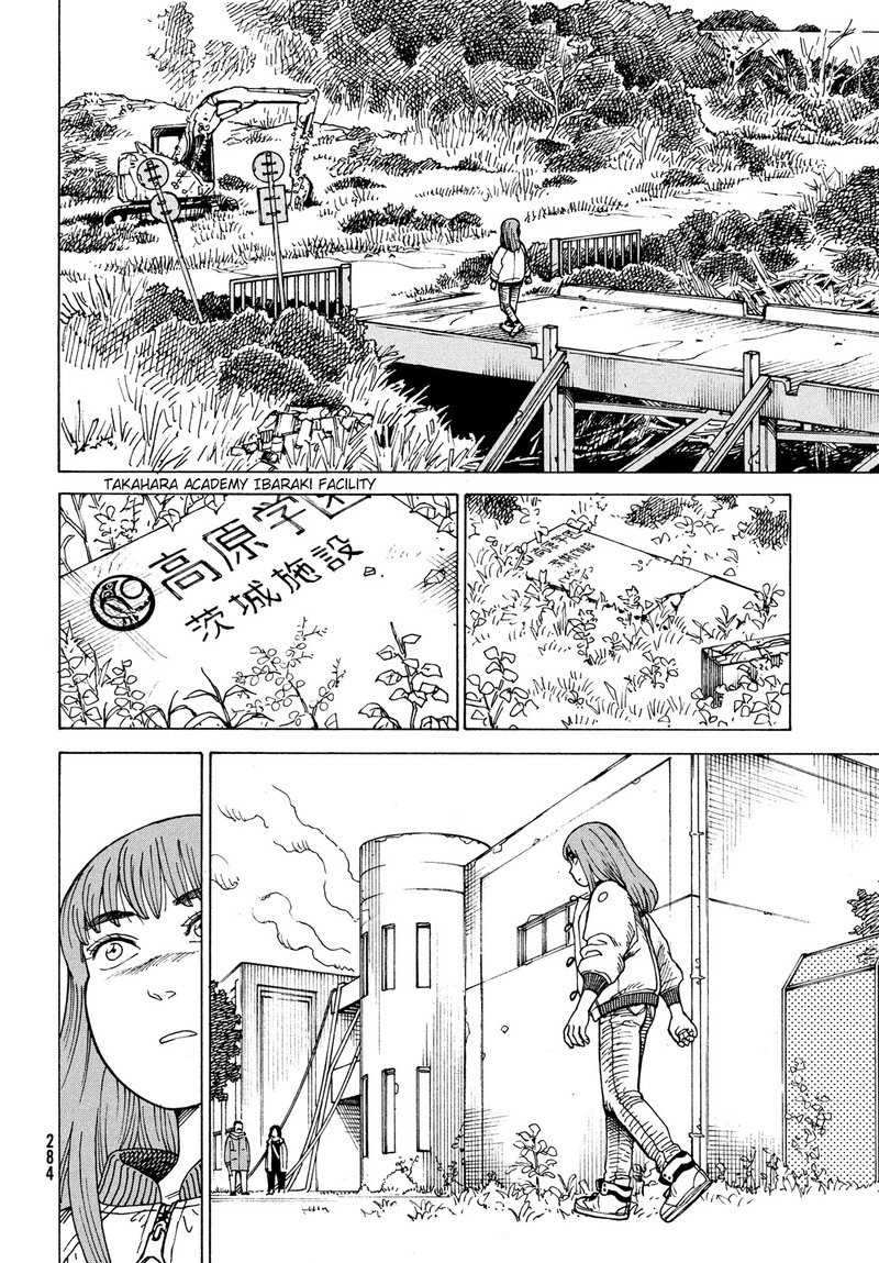Tengoku Daimakyou Chapter 31 Page 30
