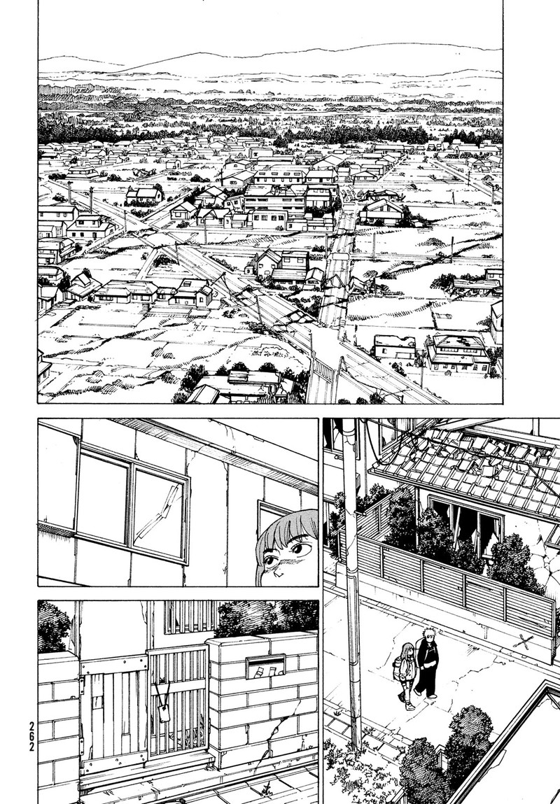 Tengoku Daimakyou Chapter 31 Page 8