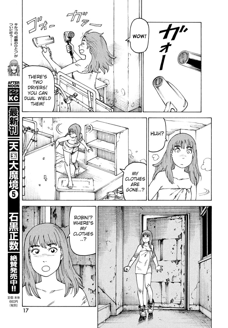Tengoku Daimakyou Chapter 32 Page 16