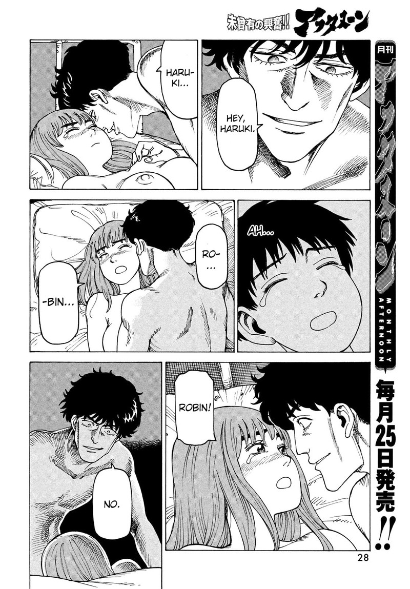 Tengoku Daimakyou Chapter 32 Page 27
