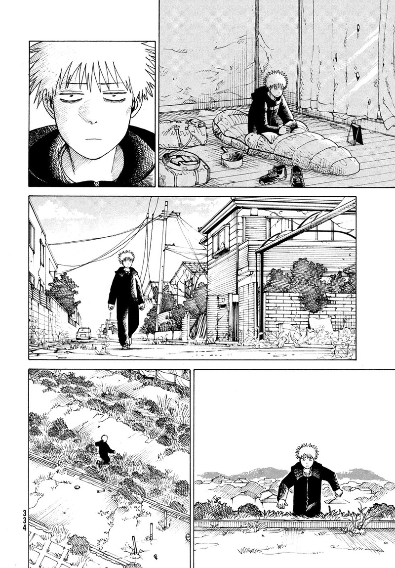 Tengoku Daimakyou Chapter 33 Page 4
