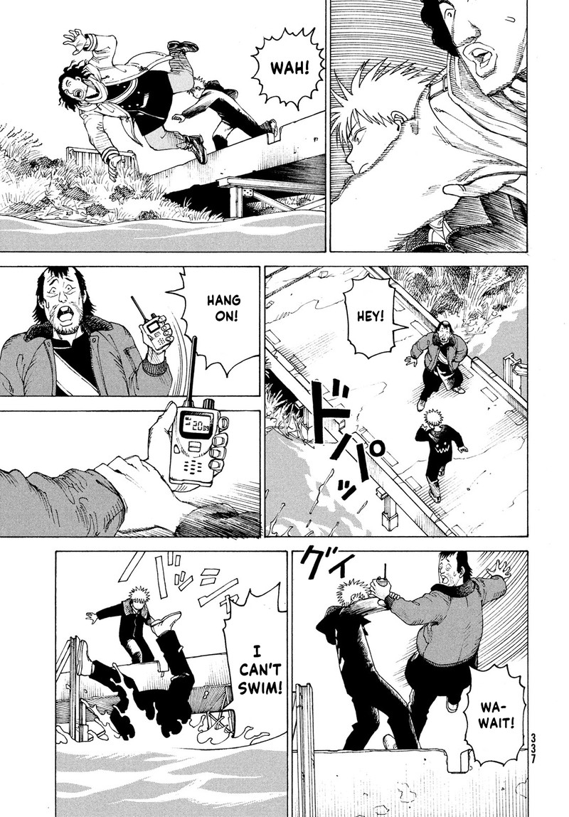 Tengoku Daimakyou Chapter 33 Page 7