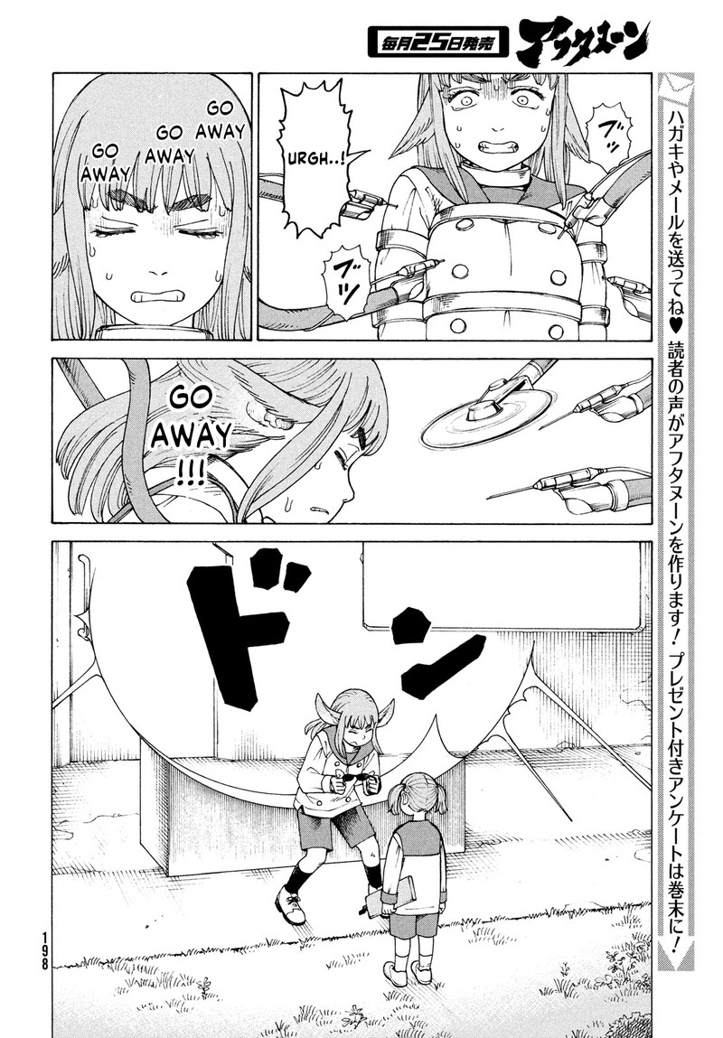 Tengoku Daimakyou Chapter 34 Page 14