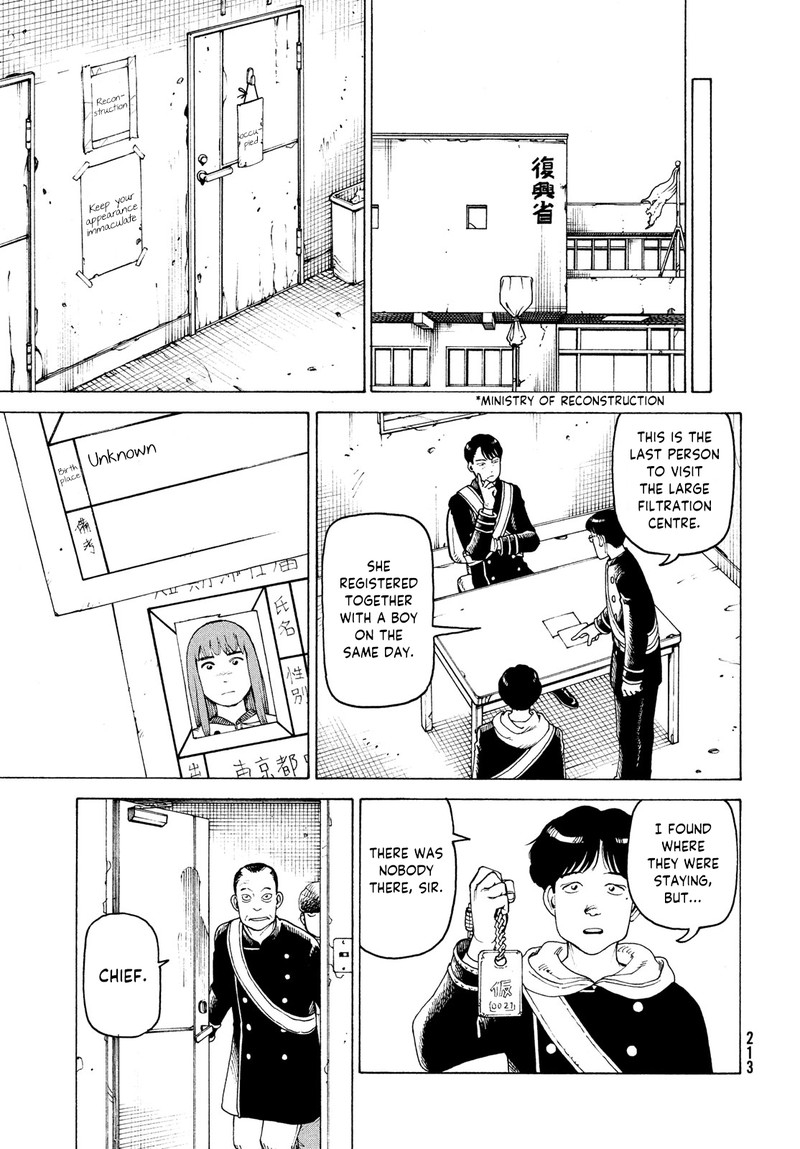 Tengoku Daimakyou Chapter 34 Page 29