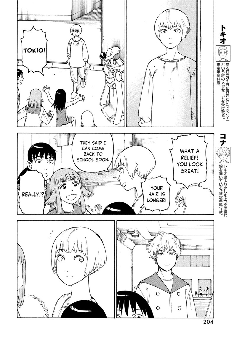 Tengoku Daimakyou Chapter 35 Page 12