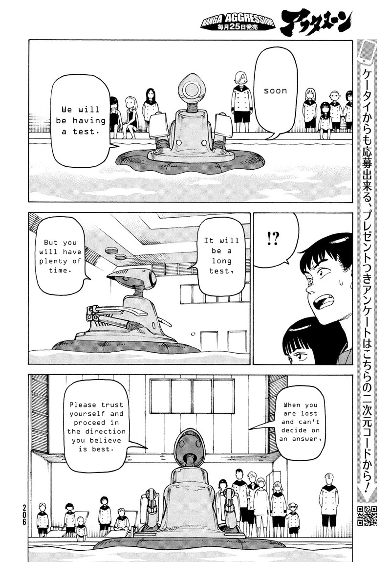 Tengoku Daimakyou Chapter 35 Page 14