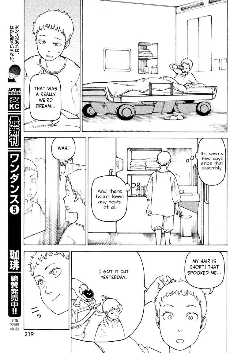 Tengoku Daimakyou Chapter 35 Page 27