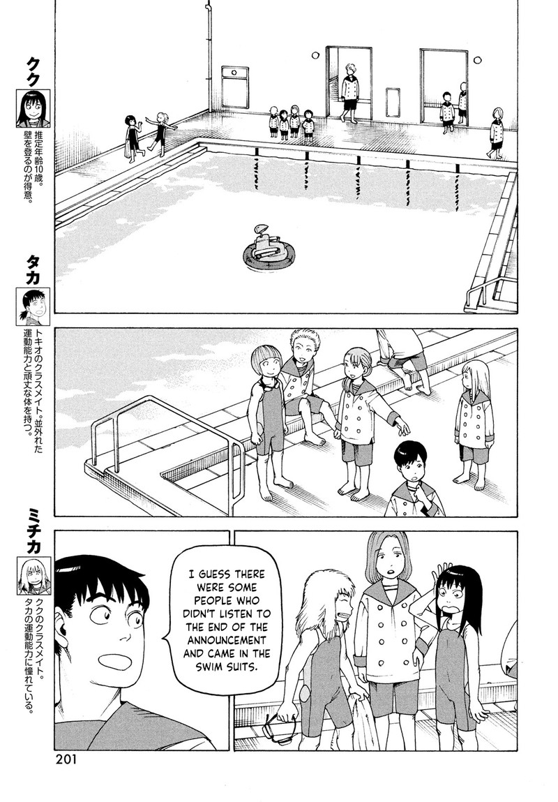 Tengoku Daimakyou Chapter 35 Page 9