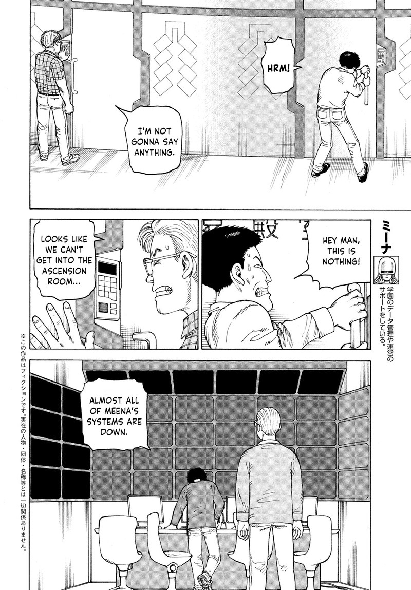 Tengoku Daimakyou Chapter 36 Page 2
