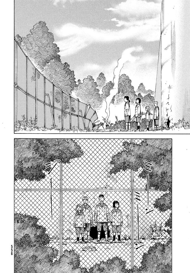 Tengoku Daimakyou Chapter 36 Page 27