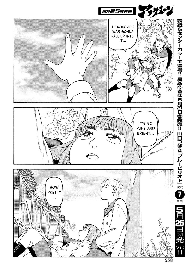 Tengoku Daimakyou Chapter 36 Page 29