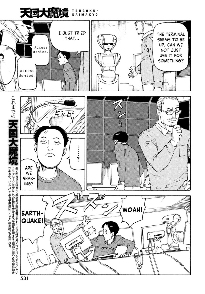 Tengoku Daimakyou Chapter 36 Page 3