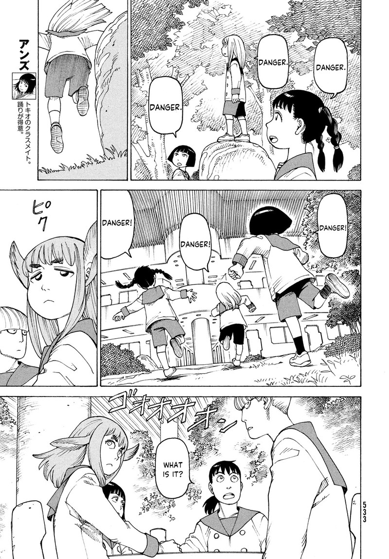 Tengoku Daimakyou Chapter 36 Page 5