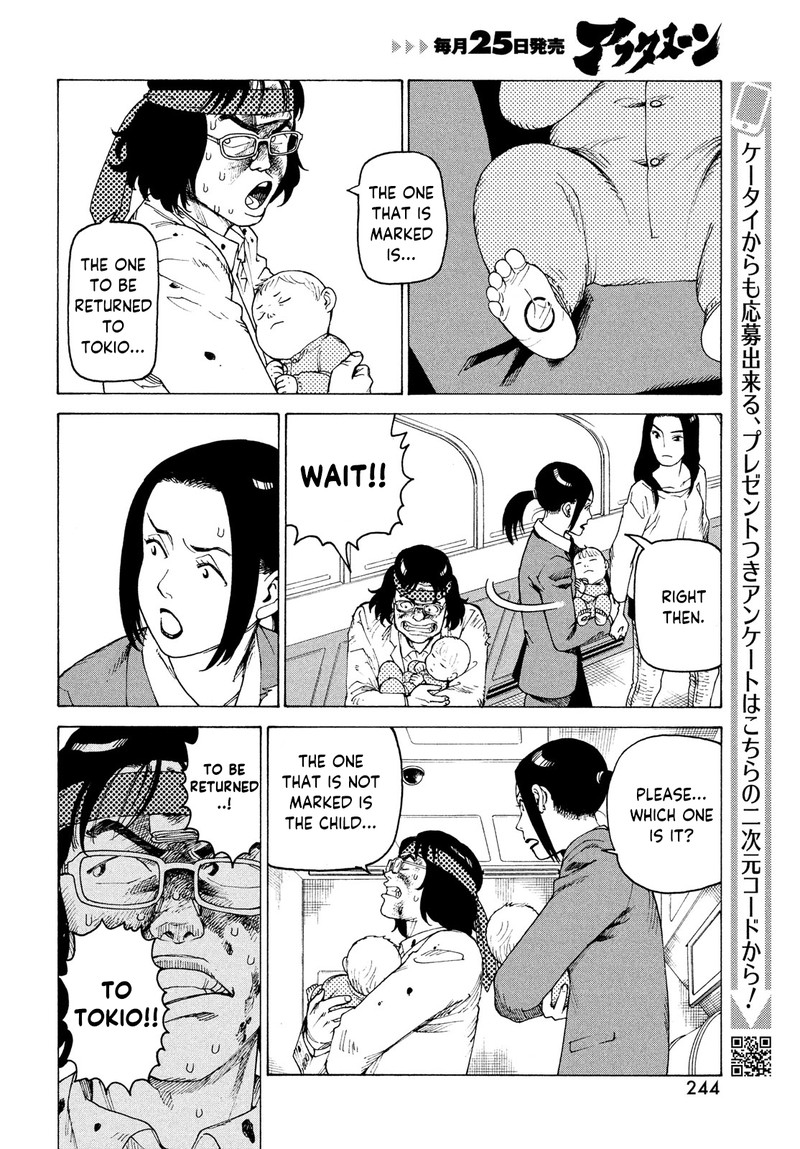 Tengoku Daimakyou Chapter 37 Page 10