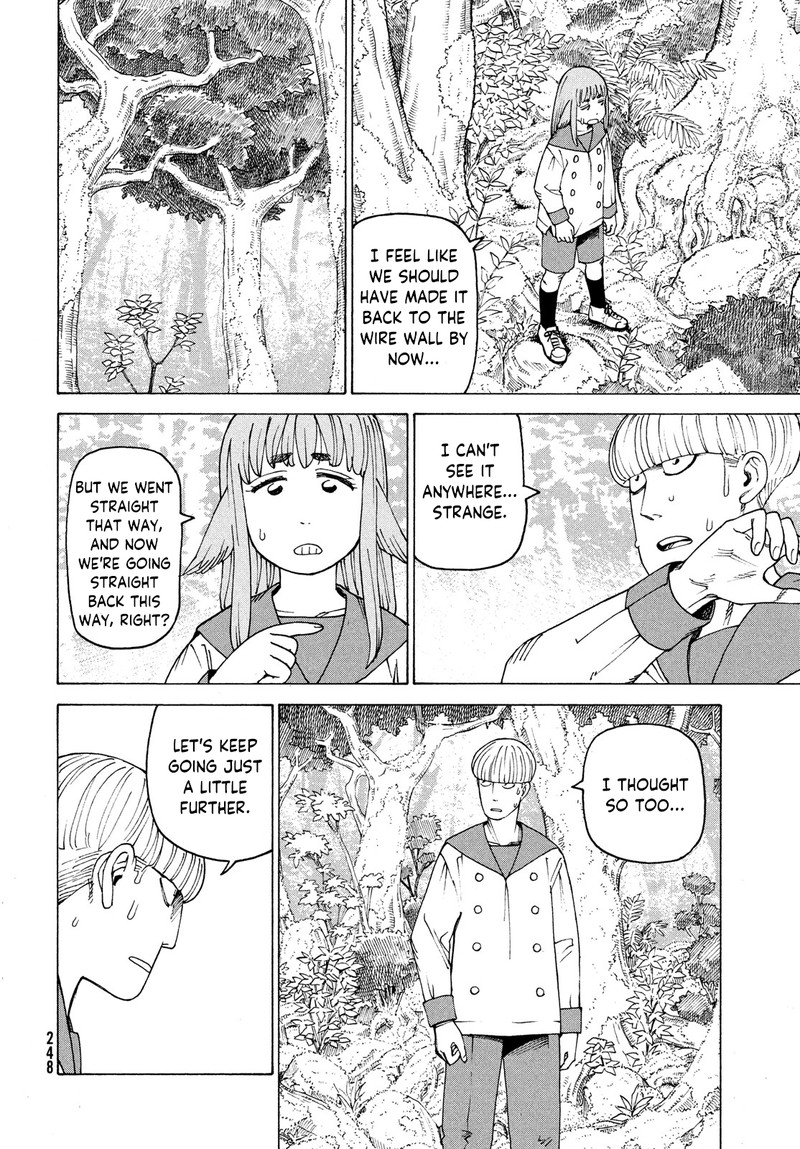 Tengoku Daimakyou Chapter 37 Page 14