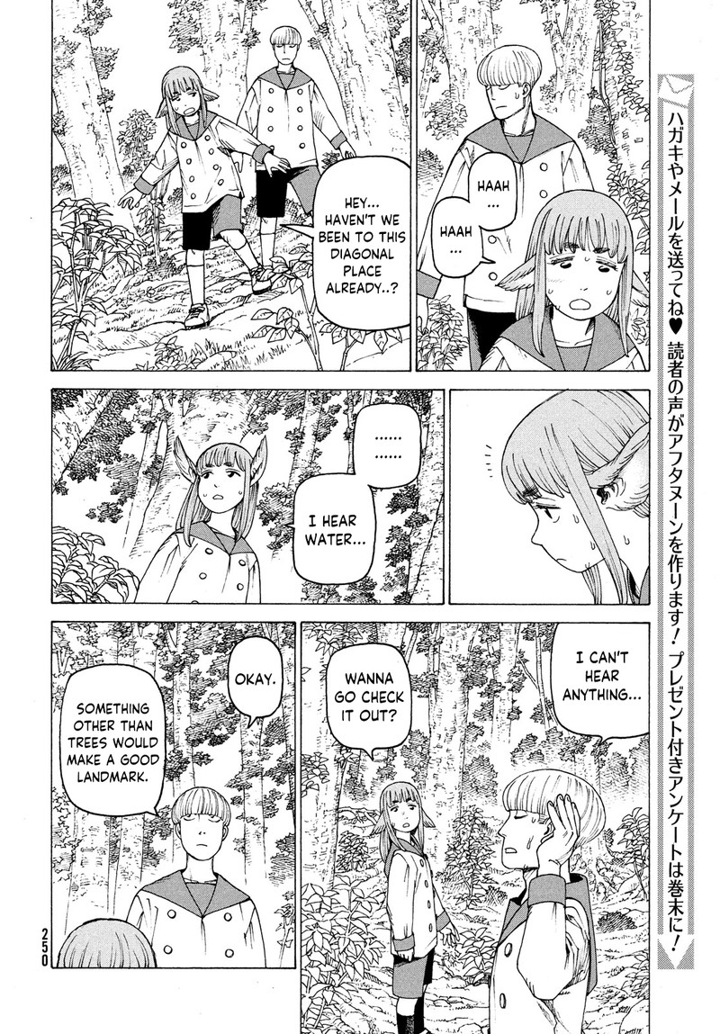 Tengoku Daimakyou Chapter 37 Page 16