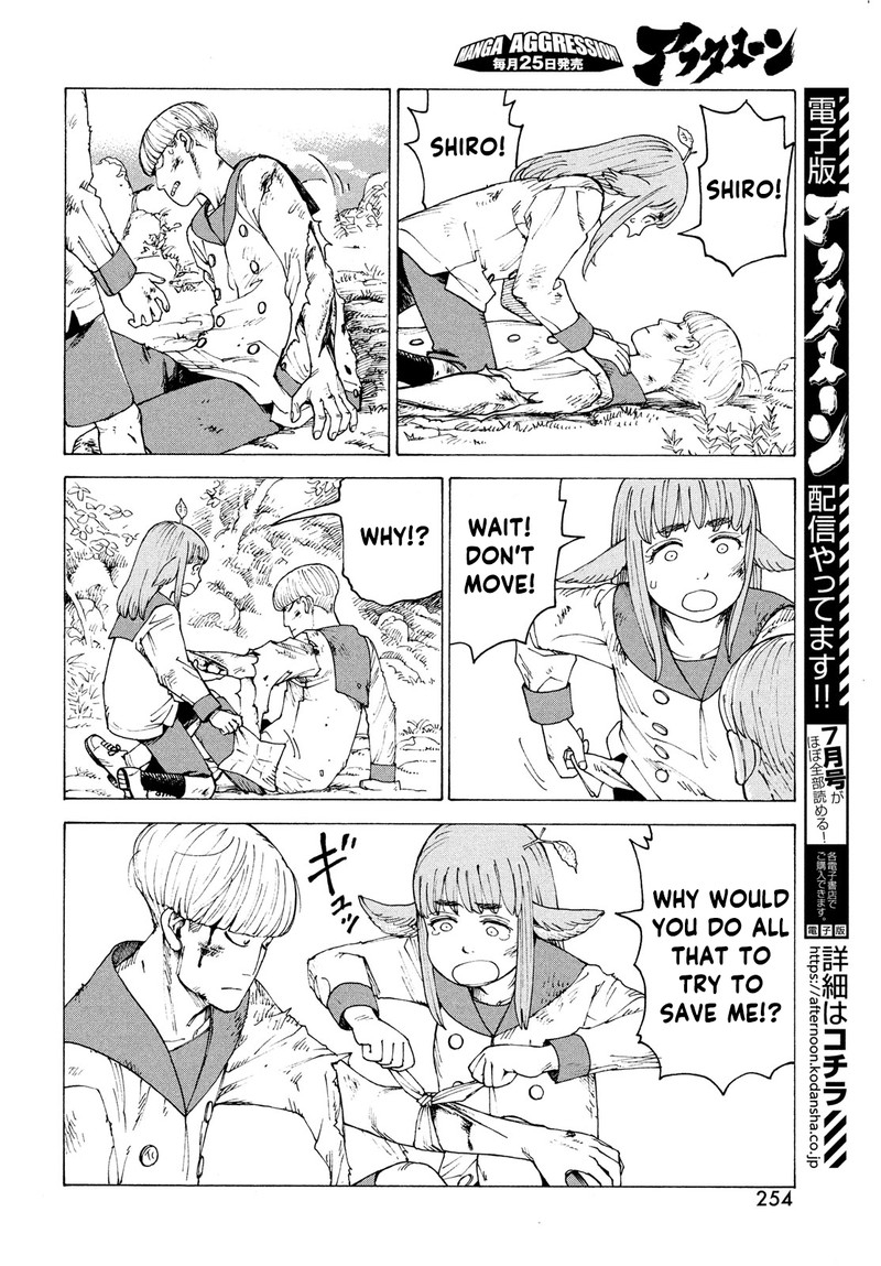 Tengoku Daimakyou Chapter 37 Page 20