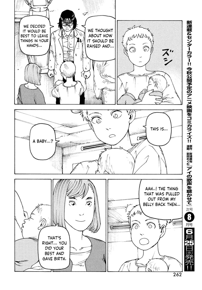 Tengoku Daimakyou Chapter 37 Page 28