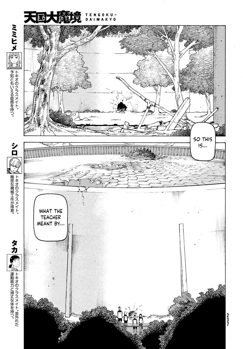 Tengoku Daimakyou Chapter 37 Page 3