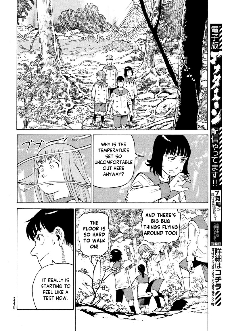 Tengoku Daimakyou Chapter 37 Page 6