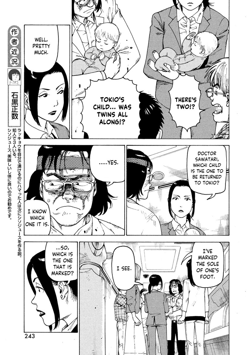 Tengoku Daimakyou Chapter 37 Page 9