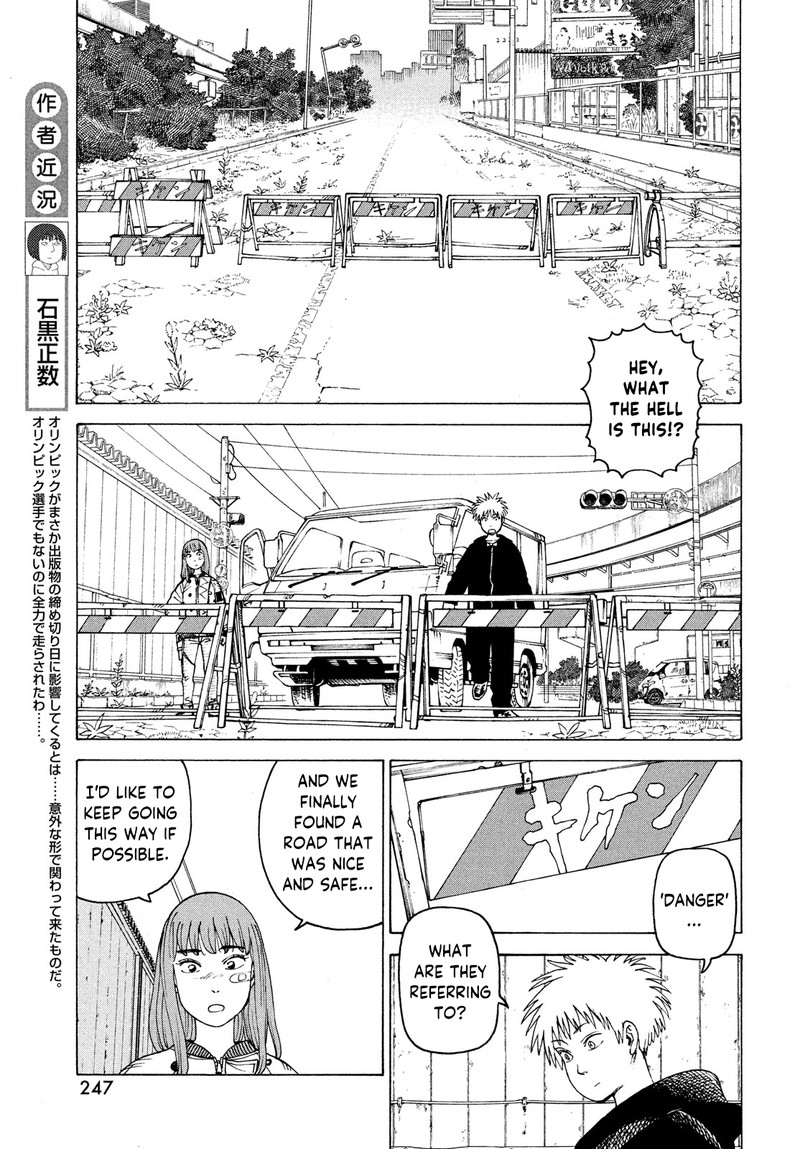 Tengoku Daimakyou Chapter 38 Page 13