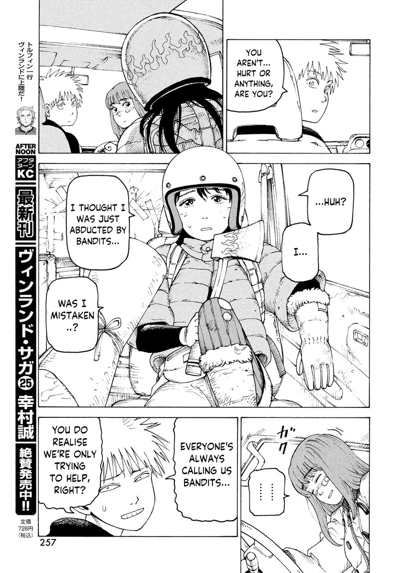 Tengoku Daimakyou Chapter 38 Page 23