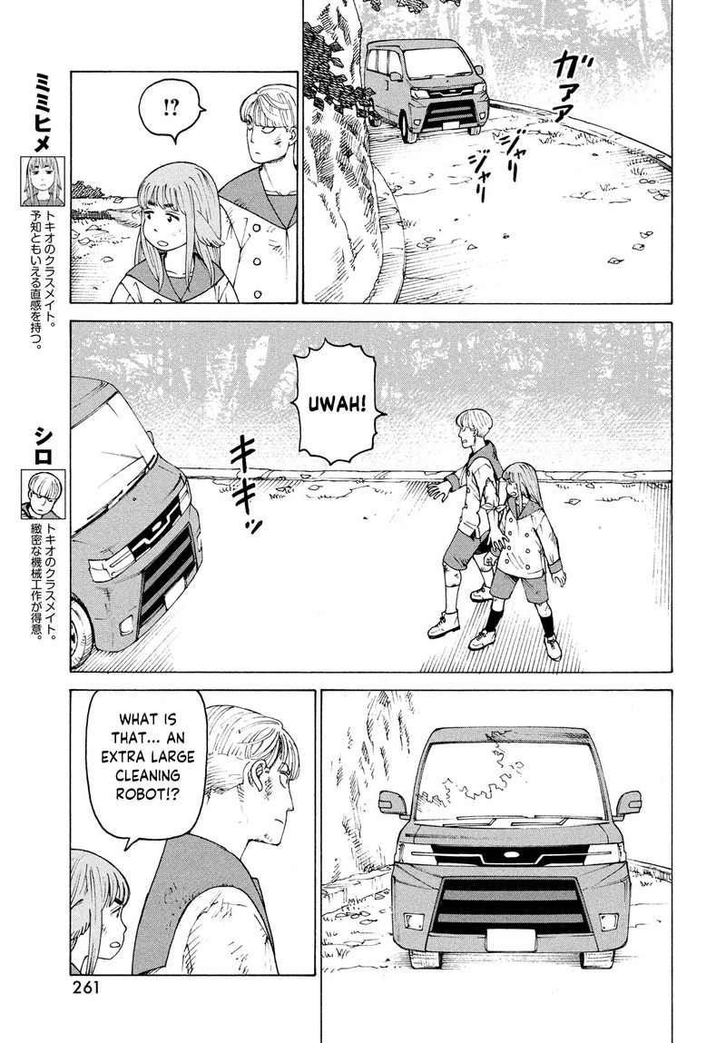 Tengoku Daimakyou Chapter 38 Page 27