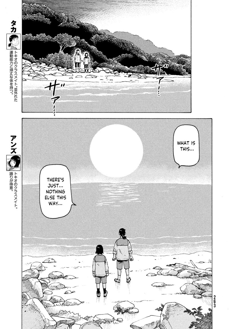Tengoku Daimakyou Chapter 38 Page 29