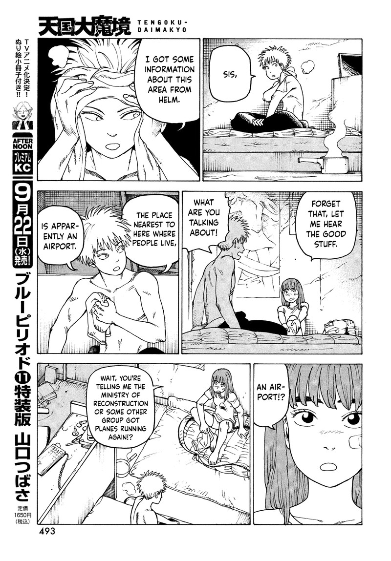 Tengoku Daimakyou Chapter 39 Page 15