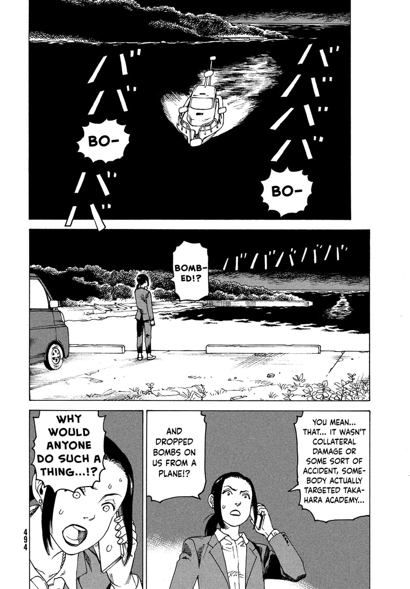 Tengoku Daimakyou Chapter 39 Page 16