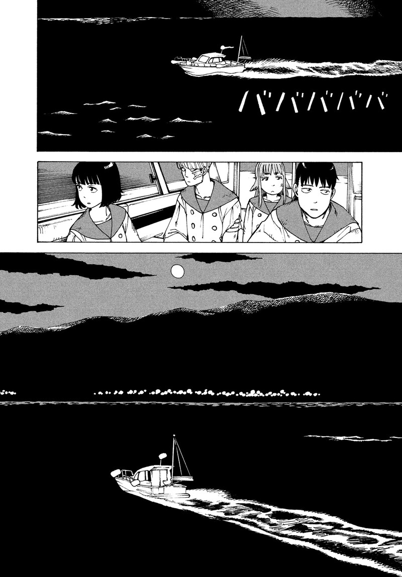Tengoku Daimakyou Chapter 39 Page 18