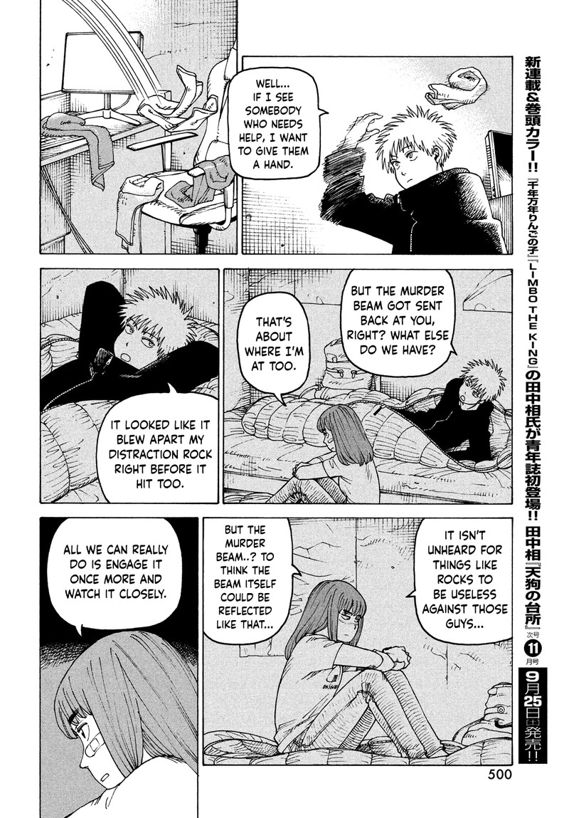 Tengoku Daimakyou Chapter 39 Page 22