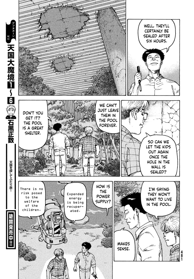 Tengoku Daimakyou Chapter 39 Page 3