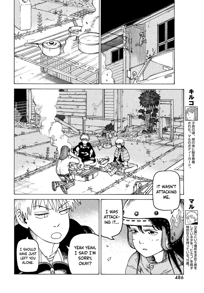 Tengoku Daimakyou Chapter 39 Page 8