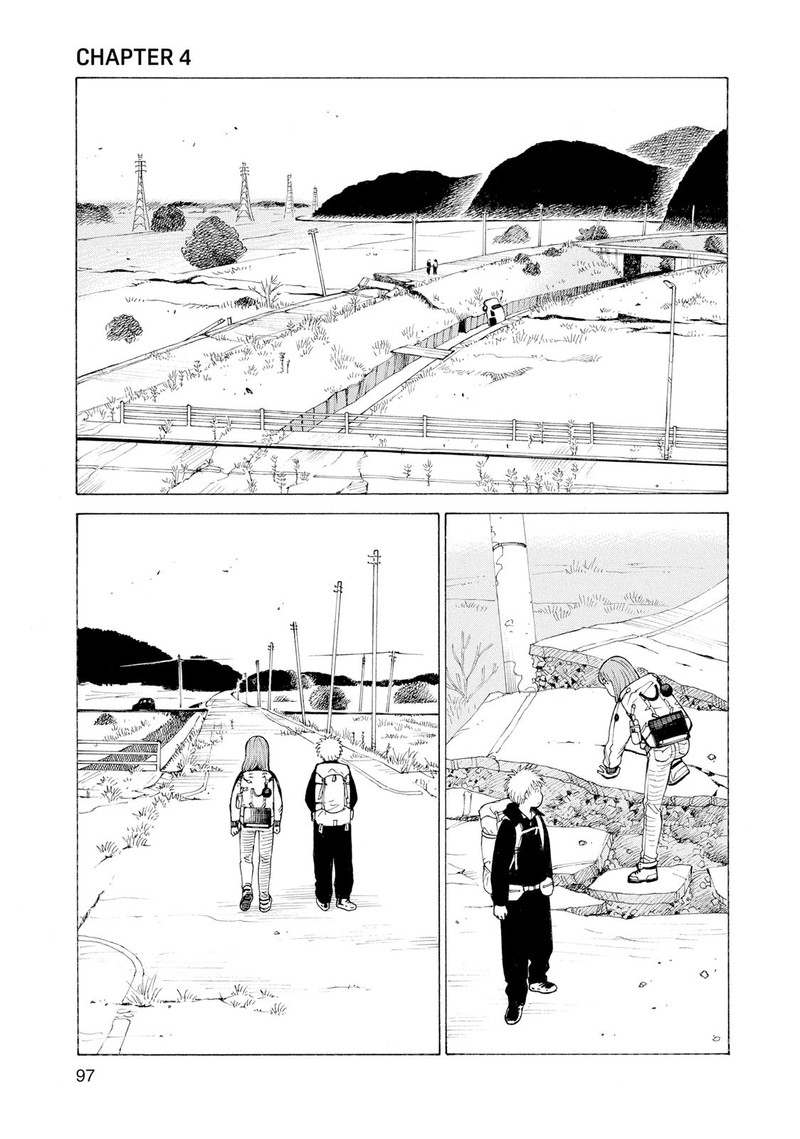 Tengoku Daimakyou Chapter 4 Page 1