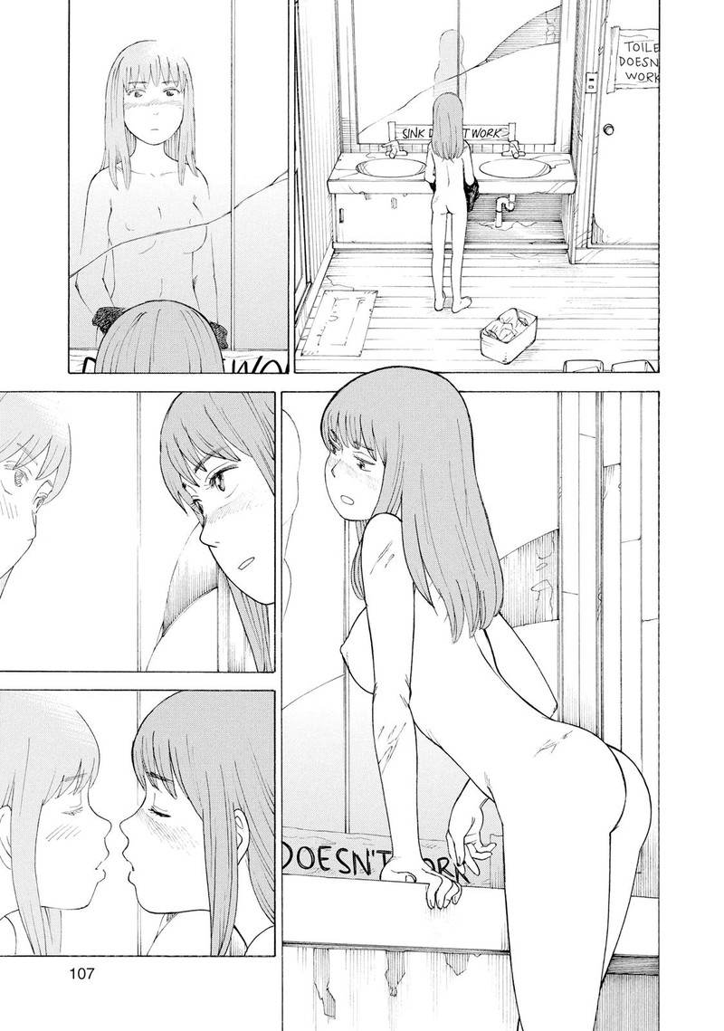 Tengoku Daimakyou Chapter 4 Page 11