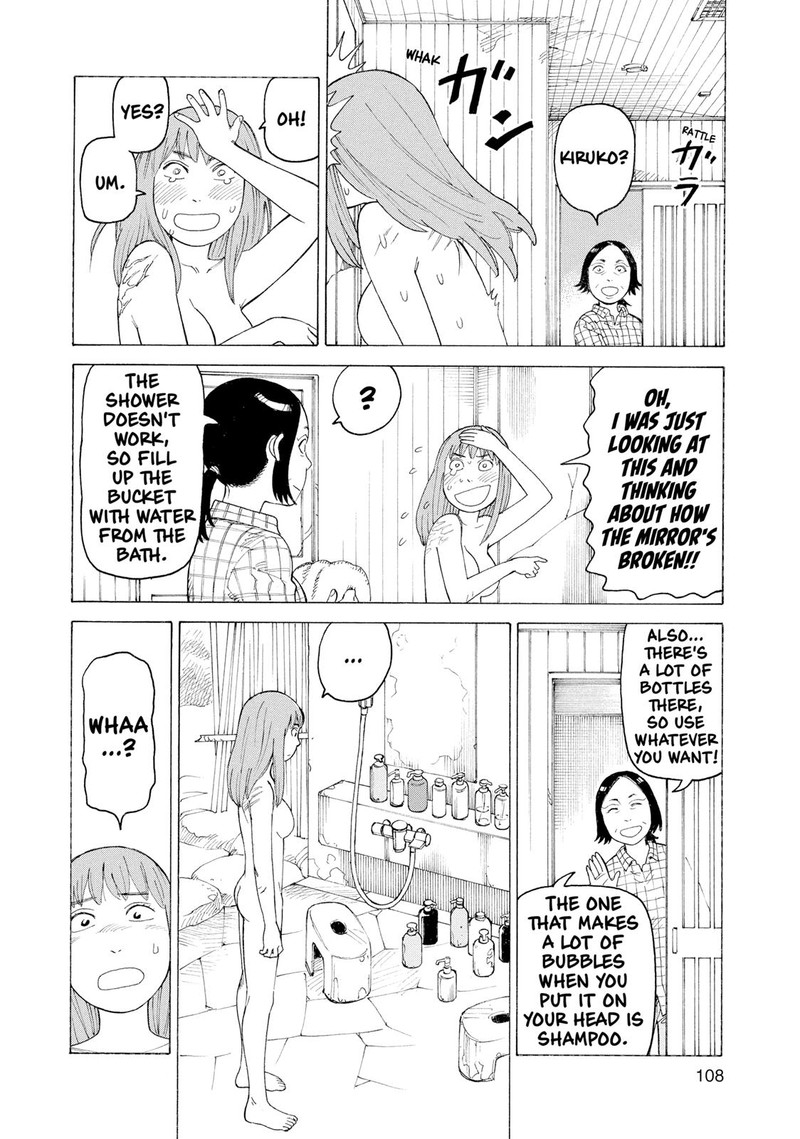 Tengoku Daimakyou Chapter 4 Page 12