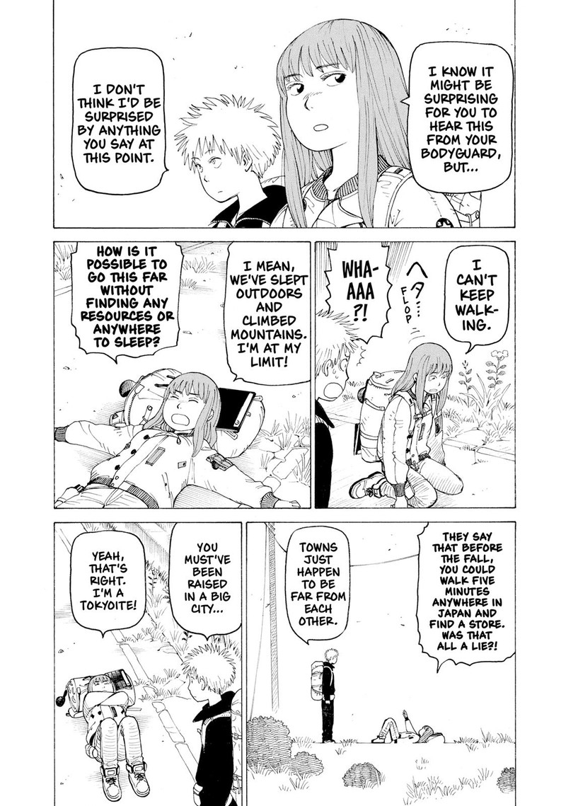Tengoku Daimakyou Chapter 4 Page 2