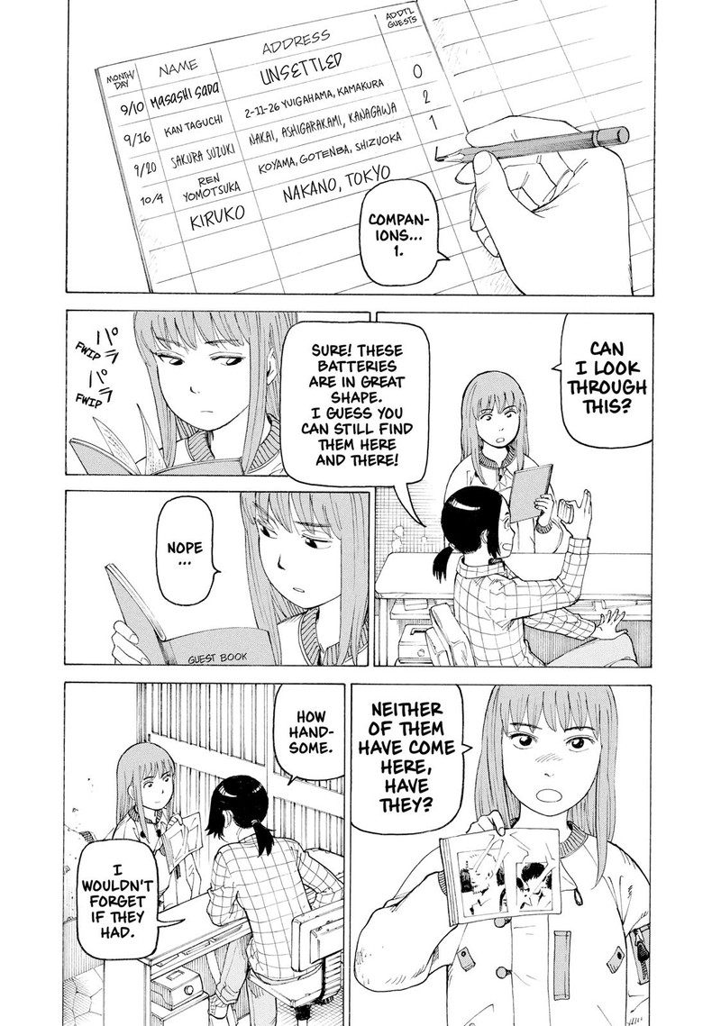 Tengoku Daimakyou Chapter 4 Page 8