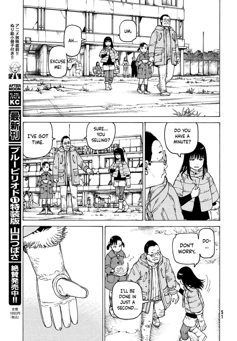 Tengoku Daimakyou Chapter 40 Page 15