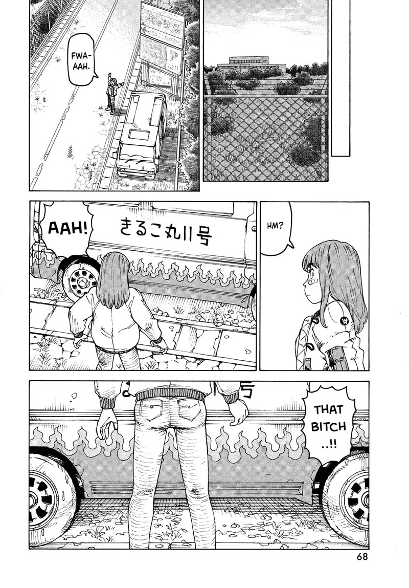 Tengoku Daimakyou Chapter 40 Page 32