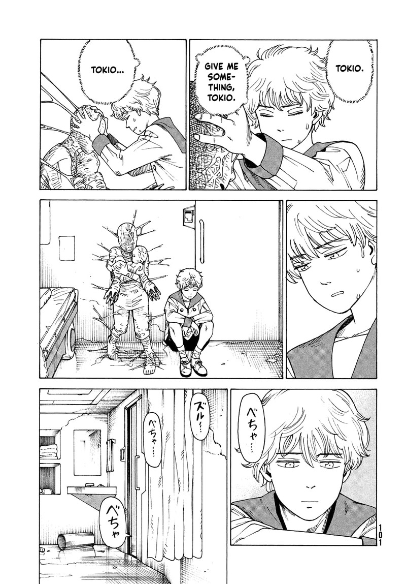 Tengoku Daimakyou Chapter 41 Page 25