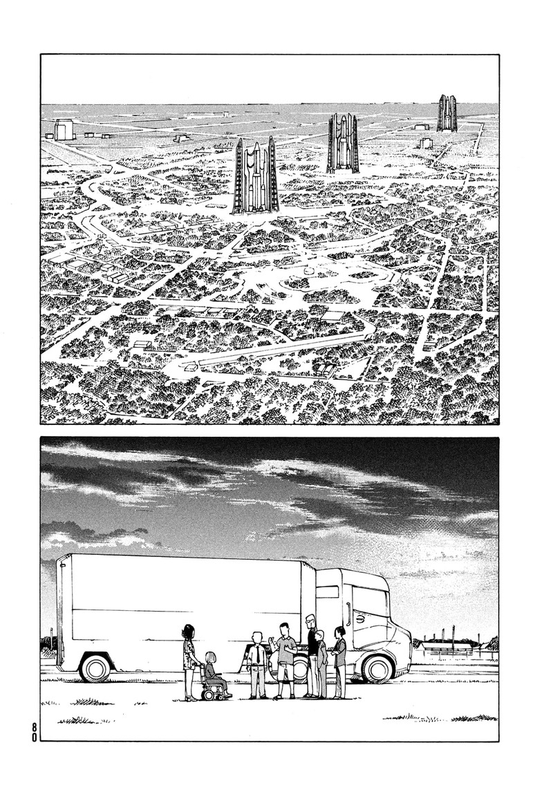 Tengoku Daimakyou Chapter 41 Page 4