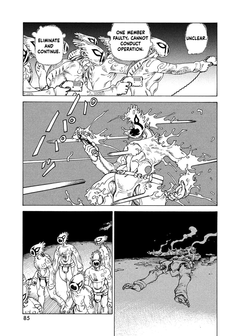 Tengoku Daimakyou Chapter 41 Page 9