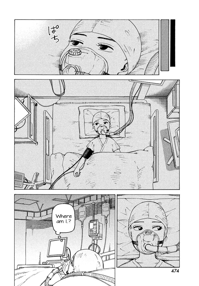 Tengoku Daimakyou Chapter 42 Page 10