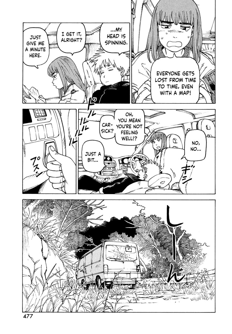 Tengoku Daimakyou Chapter 42 Page 13