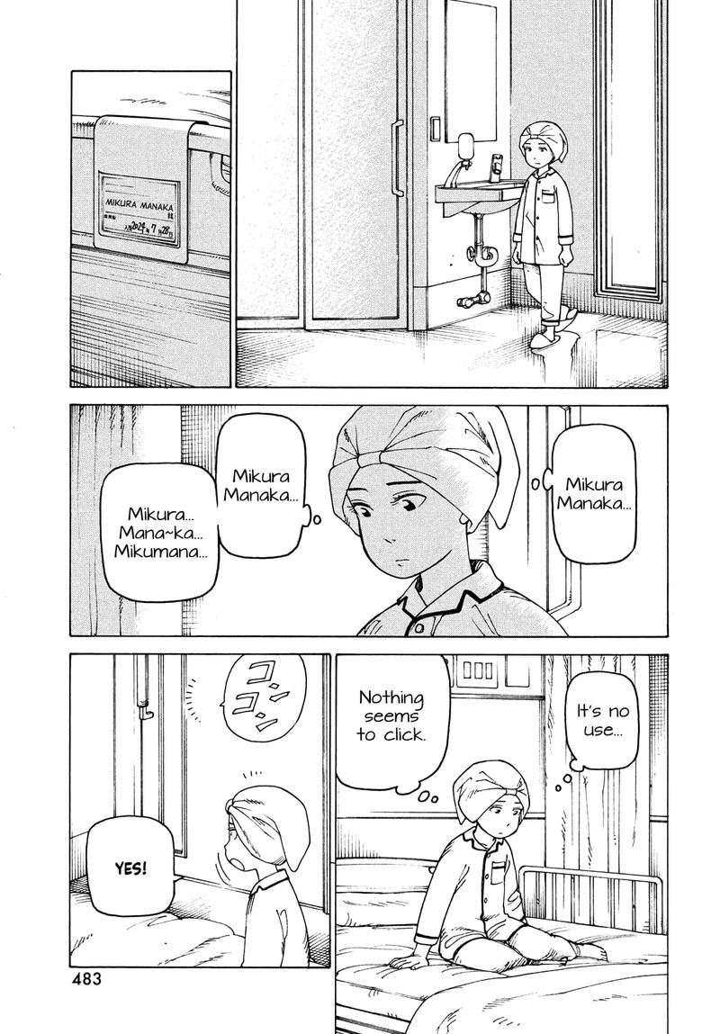 Tengoku Daimakyou Chapter 42 Page 19