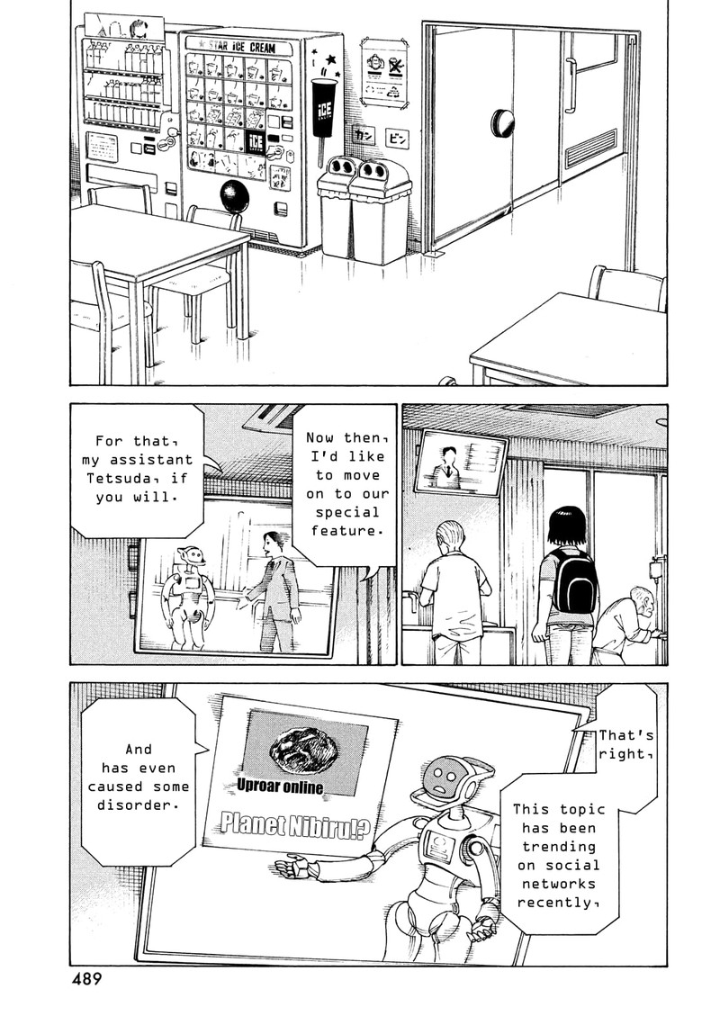 Tengoku Daimakyou Chapter 42 Page 25
